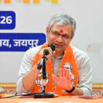 union minister ashwini vaishnaw addresses media at bjp hq bhagirath 4jpg https://jaipur.visitinrajasthan.com/wp-content/uploads/2023/10/cropped-cropped-R-2.png