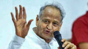 unnamed file https://jaipur.visitinrajasthan.com/wp-content/uploads/2023/10/cropped-cropped-R-2.png