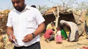 woman found in iron shackles in jaisalmer rescued shifted to rehabilitation home https://jaipur.visitinrajasthan.com/wp-content/uploads/2023/10/cropped-cropped-R-2.png