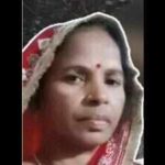 womans body found in well robbing silver anklets suspected motivejpeg https://jaipur.visitinrajasthan.com/wp-content/uploads/2023/10/cropped-cropped-R-2.png