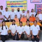 yoga dayjpg https://jaipur.visitinrajasthan.com/wp-content/uploads/2023/10/cropped-cropped-R-2.png