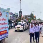 132689315 https://jaipur.visitinrajasthan.com/wp-content/uploads/2023/10/cropped-cropped-R-2.png
