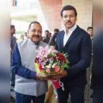 20260702312ljpg https://jaipur.visitinrajasthan.com/wp-content/uploads/2023/10/cropped-cropped-R-2.png