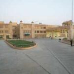90f7d7f6 f851 4e9d 8604 898cd7b9e6a1 img 20260709 wa0027jpg https://jaipur.visitinrajasthan.com/wp-content/uploads/2023/10/cropped-cropped-R-2.png