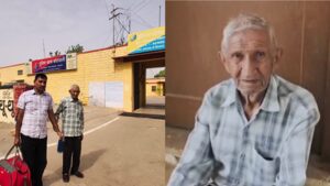 a 92 year old retired army captain lost his land to fraud https://jaipur.visitinrajasthan.com/wp-content/uploads/2023/10/cropped-cropped-R-2.png