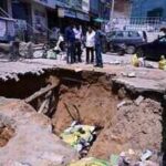 a big pothole at ganga jamuna petrol pump bhagirath 4jpg https://jaipur.visitinrajasthan.com/wp-content/uploads/2023/10/cropped-cropped-R-2.png