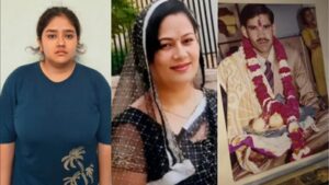 accuseds maternal uncle now seeks a probe into her fathers suspicious death https://jaipur.visitinrajasthan.com/wp-content/uploads/2023/10/cropped-cropped-R-2.png