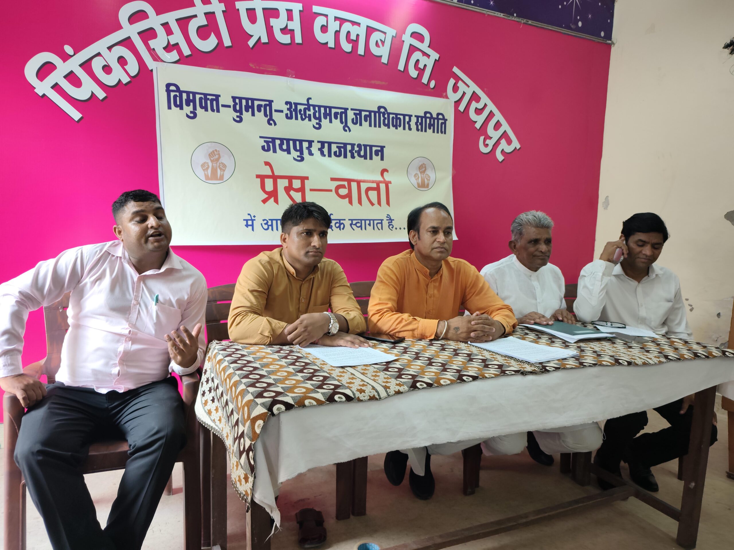 addressing a press conference in jaipur members of the samiti 2jpeg scaled https://jaipur.visitinrajasthan.com/wp-content/uploads/2023/10/cropped-cropped-R-2.png