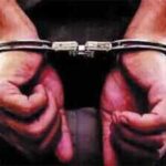 arrest toijpg https://jaipur.visitinrajasthan.com/wp-content/uploads/2023/10/cropped-cropped-R-2.png
