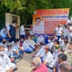 b0d59b91 0ab7 46fd a6d4 d19d9a417352 protest jpg https://jaipur.visitinrajasthan.com/wp-content/uploads/2023/10/cropped-cropped-R-2.png