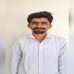 bikaner youth held for ties with pak terror suspectjpeg https://jaipur.visitinrajasthan.com/wp-content/uploads/2023/10/cropped-cropped-R-2.png