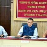 cs meeting health 1jpeg https://jaipur.visitinrajasthan.com/wp-content/uploads/2023/10/cropped-cropped-R-2.png