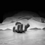 death 1jpg https://jaipur.visitinrajasthan.com/wp-content/uploads/2023/10/cropped-cropped-R-2.png