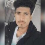 deceased annu who was stabbed to deathjpeg https://jaipur.visitinrajasthan.com/wp-content/uploads/2023/10/cropped-cropped-R-2.png
