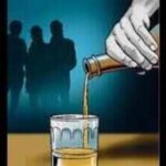 illicit liquorjpeg https://jaipur.visitinrajasthan.com/wp-content/uploads/2023/10/cropped-cropped-R-2.png