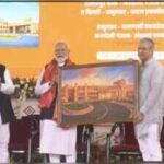 img 20260717 162840jpg https://jaipur.visitinrajasthan.com/wp-content/uploads/2023/10/cropped-cropped-R-2.png