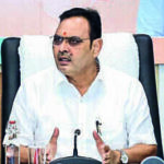 img cm press note phot 2 1 s1kp82n8jpg https://jaipur.visitinrajasthan.com/wp-content/uploads/2023/10/cropped-cropped-R-2.png