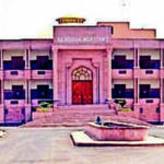 img jodhpur high court b 2 1 09kqr4a1jpg https://jaipur.visitinrajasthan.com/wp-content/uploads/2023/10/cropped-cropped-R-2.png