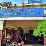 img medical college 2 1 98kqfjd2jpg https://jaipur.visitinrajasthan.com/wp-content/uploads/2023/10/cropped-cropped-R-2.png