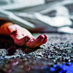 img murder1 1 1 61knlplpjpg https://jaipur.visitinrajasthan.com/wp-content/uploads/2023/10/cropped-cropped-R-2.png