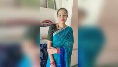 isha pandey bhilwara 5 women die in 6 days at bhilwara government hospitaljpeg https://jaipur.visitinrajasthan.com/wp-content/uploads/2023/10/cropped-cropped-R-2.png
