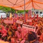 nrega protestjpeg https://jaipur.visitinrajasthan.com/wp-content/uploads/2023/10/cropped-cropped-R-2.png