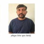 omr sheet dinesh 1jpeg https://jaipur.visitinrajasthan.com/wp-content/uploads/2023/10/cropped-cropped-R-2.png
