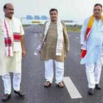 pti07 08 2026 000647bjpg https://jaipur.visitinrajasthan.com/wp-content/uploads/2023/10/cropped-cropped-R-2.png
