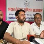raj liquor contractors seek extended shop hours warn stir 6jpg https://jaipur.visitinrajasthan.com/wp-content/uploads/2023/10/cropped-cropped-R-2.png