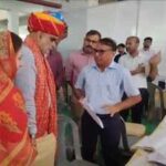 screenshot 20260707 172143 video playerjpg https://jaipur.visitinrajasthan.com/wp-content/uploads/2023/10/cropped-cropped-R-2.png