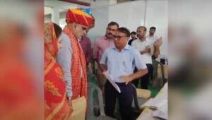 screenshot 20260707 172143 video playerjpg https://jaipur.visitinrajasthan.com/wp-content/uploads/2023/10/cropped-cropped-R-2.png