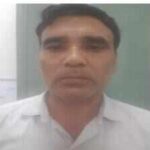sog arrests tutor who allegedly coached aspirants using leaked exam papersjpeg https://jaipur.visitinrajasthan.com/wp-content/uploads/2023/10/cropped-cropped-R-2.png