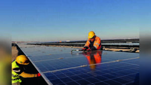 solarjpg https://jaipur.visitinrajasthan.com/wp-content/uploads/2023/10/cropped-cropped-R-2.png