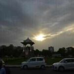 weather 2jpeg https://jaipur.visitinrajasthan.com/wp-content/uploads/2023/10/cropped-cropped-R-2.png