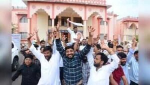 134318078 https://jaipur.visitinrajasthan.com/wp-content/uploads/2023/10/cropped-cropped-R-2.png