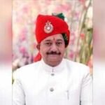 134395517 https://jaipur.visitinrajasthan.com/wp-content/uploads/2023/10/cropped-cropped-R-2.png