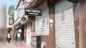 134547457 https://jaipur.visitinrajasthan.com/wp-content/uploads/2023/10/cropped-cropped-R-2.png