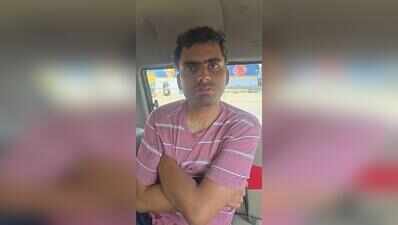 1790184769 pulkit who killed his grandmotherjpeg https://jaipur.visitinrajasthan.com/wp-content/uploads/2023/10/cropped-cropped-R-2.png