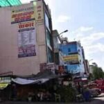 5671f711 6821 4e7d a08d 82ad5d9e2ecejpg https://jaipur.visitinrajasthan.com/wp-content/uploads/2023/10/cropped-cropped-R-2.png