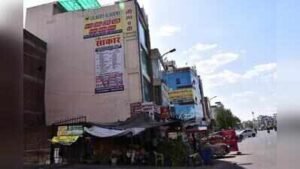 5671f711 6821 4e7d a08d 82ad5d9e2ecejpg https://jaipur.visitinrajasthan.com/wp-content/uploads/2023/10/cropped-cropped-R-2.png