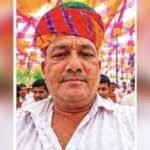 95ca92ee 3d77 465f 90ac 17a2b05cffe7 img 20260914 wa0064jpg https://jaipur.visitinrajasthan.com/wp-content/uploads/2023/10/cropped-cropped-R-2.png