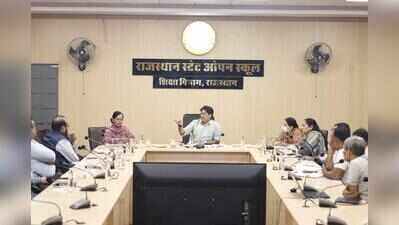 acs rajesh yadav conducts meeting with representatives from ficcijpeg https://jaipur.visitinrajasthan.com/wp-content/uploads/2023/10/cropped-cropped-R-2.png