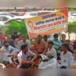 around 200 members of viklang jan kranti sena are planning to stage a protest inside directorate of local bodies dlb office tuesdayjpeg https://jaipur.visitinrajasthan.com/wp-content/uploads/2023/10/cropped-cropped-R-2.png