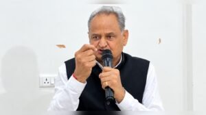 ashok gehlot addresses media 3png https://jaipur.visitinrajasthan.com/wp-content/uploads/2023/10/cropped-cropped-R-2.png