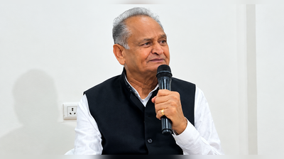 ashok gehlot addresses media 4png https://jaipur.visitinrajasthan.com/wp-content/uploads/2023/10/cropped-cropped-R-2.png