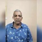 banipark murder victimjpeg https://jaipur.visitinrajasthan.com/wp-content/uploads/2023/10/cropped-cropped-R-2.png