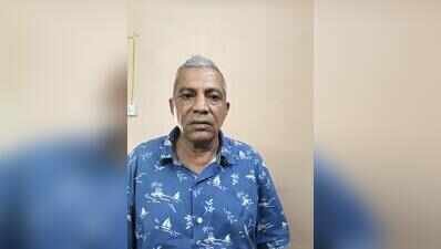 banipark murder victimjpeg https://jaipur.visitinrajasthan.com/wp-content/uploads/2023/10/cropped-cropped-R-2.png