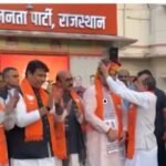 bjp has clear edge over congress wins 4171 wards https://jaipur.visitinrajasthan.com/wp-content/uploads/2023/10/cropped-cropped-R-2.png