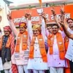 celebration at bjp bhagirath 11jpg https://jaipur.visitinrajasthan.com/wp-content/uploads/2023/10/cropped-cropped-R-2.png