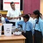district election officer sandesh nayak conducts lottery for jmc election at collectorate bhagirath 7jpg https://jaipur.visitinrajasthan.com/wp-content/uploads/2023/10/cropped-cropped-R-2.png